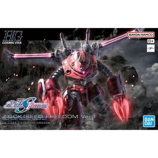 [BA-683427] HG 1/144 Z'GOK (SEED FREEDOM Ver.)