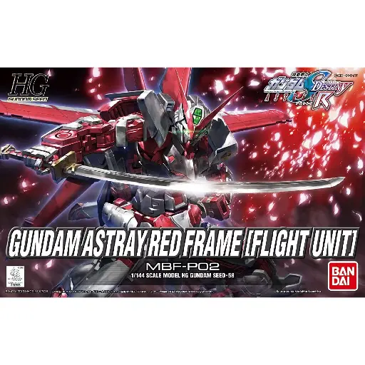 [BA-556028 , BA-836687] HG 1/144 GUNDAM ASTRAY RED FRAME (FLIGHT UNIT)
