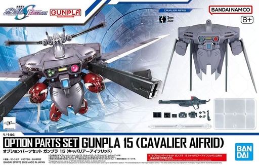 [BA-683434] Option Parts Set Model Kits - Gunpla 15 (Cavalier Aifrid)