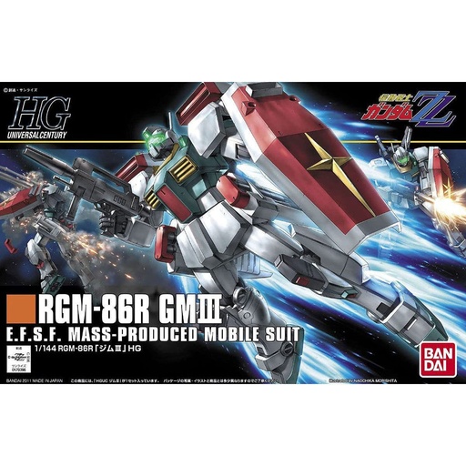 [BA-558824] HGUC 1/144 126 RGM-86R GM III 