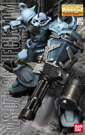 [BA-615756] MG 1/100 MS-07B-3 Gouf Custom