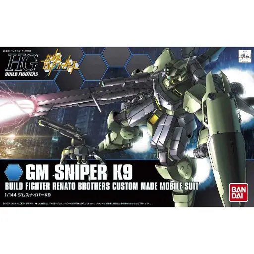 [BA-587909] HGBF 1/144 GM SNIPER K9