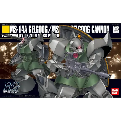 [BA-603975] HGUC 1/144 GELGOOG/ GELGOOG CANNON