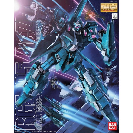 [BA-635112] MG 1/100 RE-ZEL