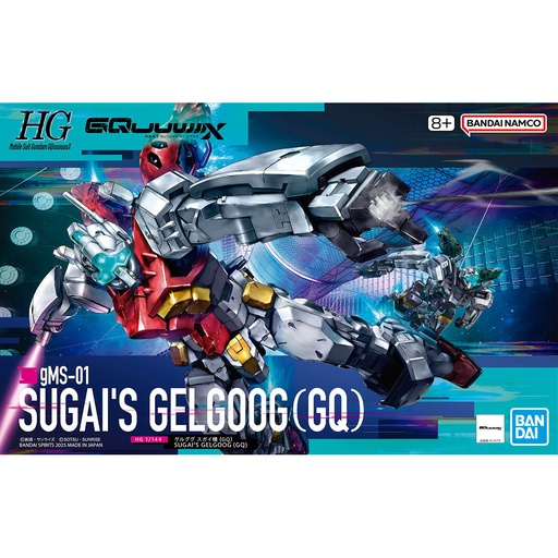 [BA-685704] HG 1/144 gMS-01 SUGAI'S GELGOOG (GQ)