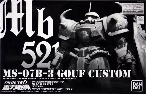 [BA-590510] MG 1/100 MSIGL002 重力戰線 MS-07B-3 老虎