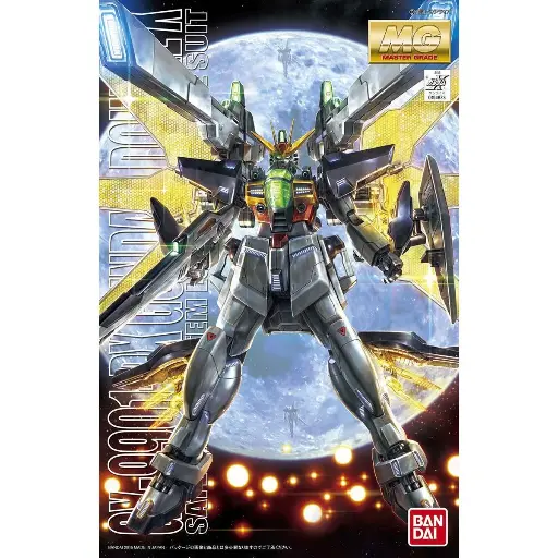 [BA-628466] MG 1/100 GX-9901-DX GUNDAM DOUBLE X