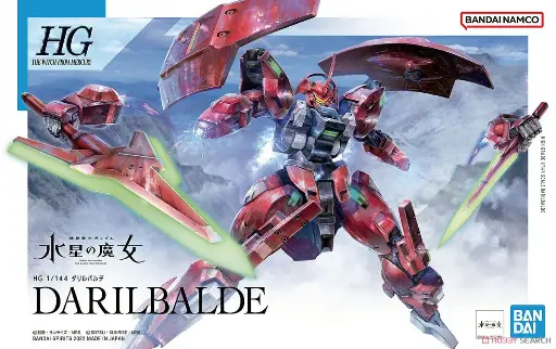 [BA-633552] HG 1/144 達里魯巴路迪  (水星之魔女) 08