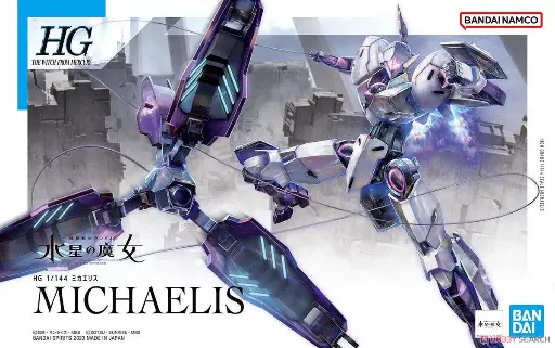 [BA-642523] HG 1/144 MICHAELIS (TWFM)