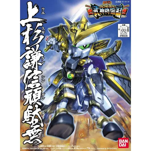 [BA-602305] BB 332 UESUGI KENSHIN GUNDAM