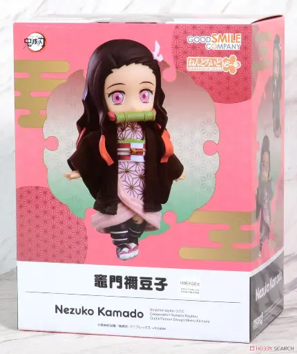 [GS-126510] GoodSmile - Nendoroid Doll Nezuko Kamado  Action Figure