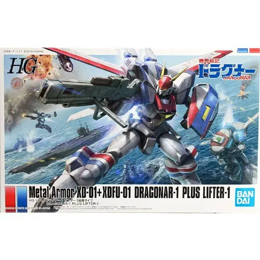 [BA-634078] HG 1/144 DRAGONAR-1 PLUS LIFTER-1