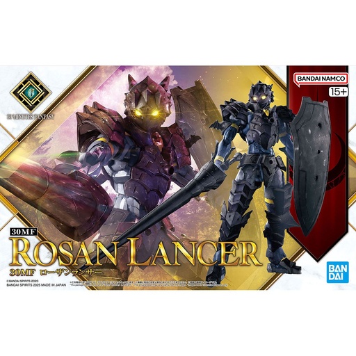 [BA-685872] Minutes Fantasy - Rosan Lancer (12)