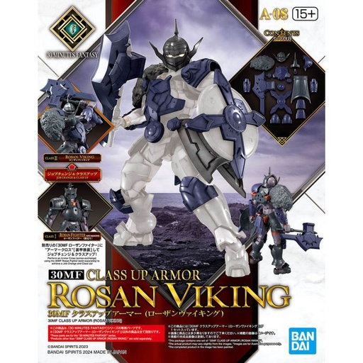 [BA-674524] 30 Minutes Fantasy Class Up Armor (Rosan Viking) (A08)