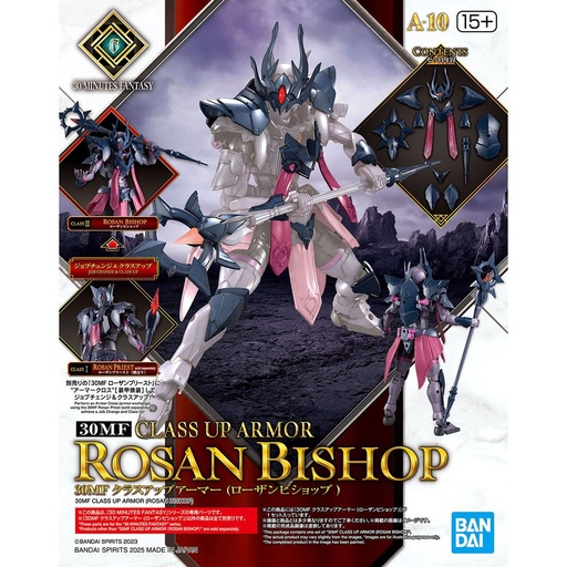 [BA-683410] 30 Minutes Fantasy Class Up Armor (Rosan Bishop) (A10)