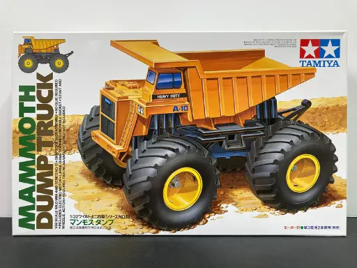 [TA-060511] Tamiya 17013 1/32 Mini 4WD Mammoth Dump Truck 