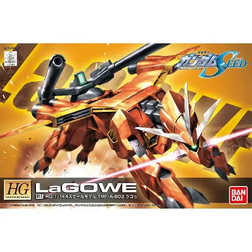 [BA-573810] HG 1/144 R11 LaGOWE