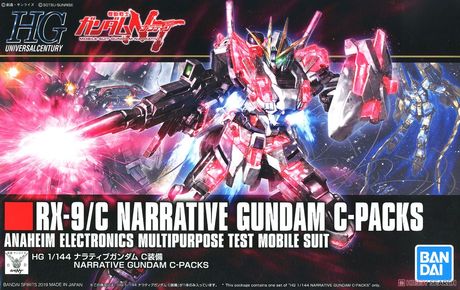 [BA-567604] HGUC 1/144 Narrative Gundam C-Packs 敘述高達 C裝備