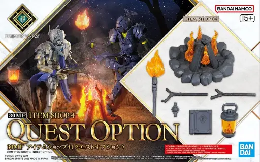 [BA-688668] 30 Minutes Fantasy Item Shop 4 (Quest Option) (I-04)