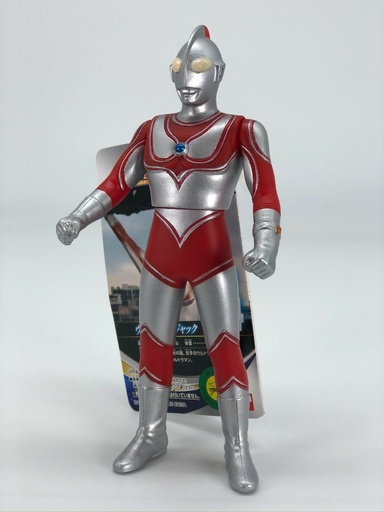 [BA-804143] Ultra Hero 500 series 4 ULTRAMAN JACK