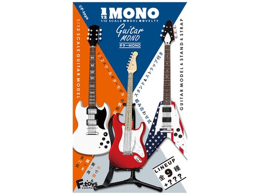 [FT-602890] F-toys 1/12 MONO 迷你吉他