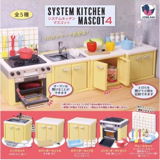 [JD-298844] J.Dream Capsule Toy - Mini Kitchen Vol.4 (Set of 5)