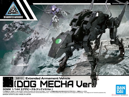 [BA-619952] 30MM 1/144 Extended Armament Vehicle (Dog  Mecha ver.) EV-10