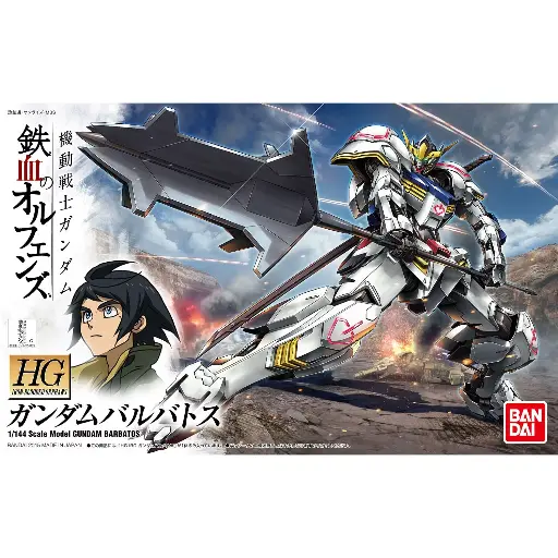 [BA-579775] HG 1/144 HG Barbatos Gundam 01 (IBO)