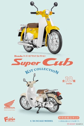 [FT-607017] F-Toys 1/24 ''HONDA Super Cub Kit Collection