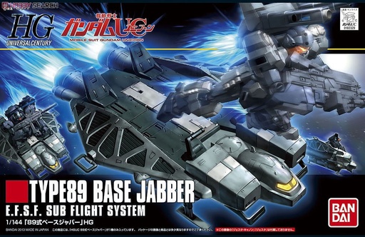 [BA-557544] HGUC 1/144 Base Jabber (Unicorn Ver.)