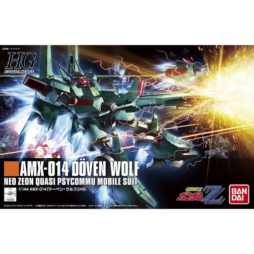 [BA-629142] HGUC 1/144 DOVEN WOLF