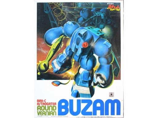 [BA-014067] 1/144 Buzam