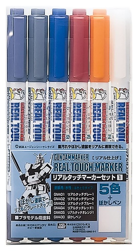[MR-035339] GSI Mr. Hobby Gunze GMS112 Gundam Marker Real Touch Set 1