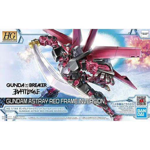 [BA-620316] HG 1/144 HG-BRK series of GUNDAM ASTRAY RED FRAME INVERSION