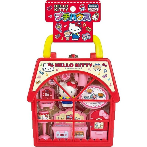 [SA-004494] SANRlO 小禮堂Hello Kitty 手提屋型扮家家酒玩具組(紅屋子款) 