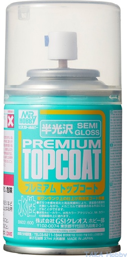 [MR-432947] GSI Mr Hobby B602 Mr PREMIUM Topcoat (Water-Based Spray 88ml) [Semi-Gloss] 88ml