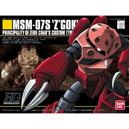[BA-592477] HGUC 1/144 MSM-07S Z'GOCK (CHAR'S CUSTOM)
