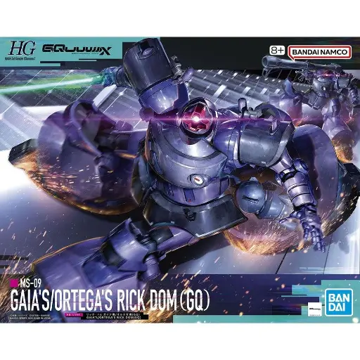 [BA-688682] HG 1/144 Gaia's/Ortega’s Rick Dom(GQ) "Mobile Suit Gundam GQuuuuuuX"