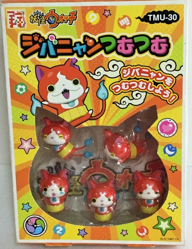 [L5-184407] Ensky TMU-30 Stack Up Puzzle Yo-Kai Watch Jibanyan