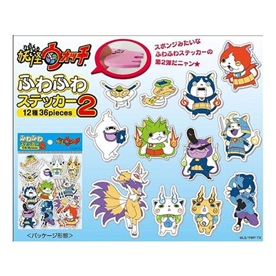 [L5-317867] 妖怪ウォッチ ふわふわステッカー2