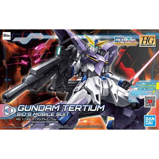 [BA-589187] HGBD:R 1/144 GUNDAM TERTIUM