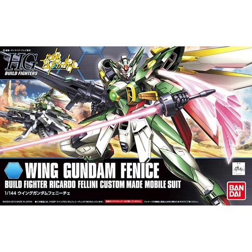 [BA-587886] HGBF 1/144 WING GUNDAM FENICE-1600