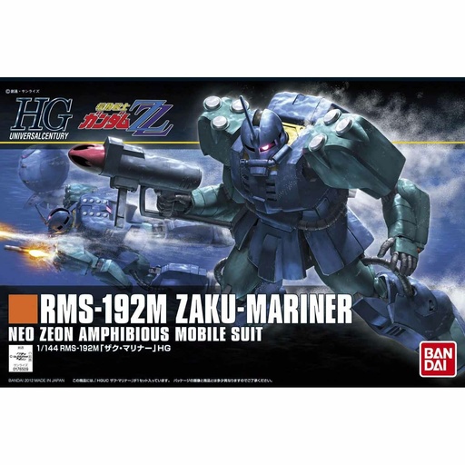 [BA-606679] HGUC 1/144 渣古 水中型