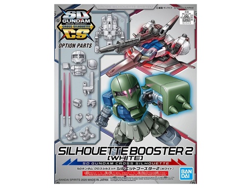 [BA-604361] SD Gundam Cross Silhouette: Silhouette Booster 2 (White)