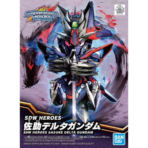 [BA-616647] SDW HEROES SASUKE DELTA GUNDAM