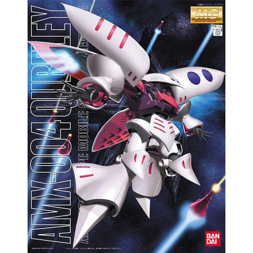 [BA-040213] MG 1/100 QUBELEY