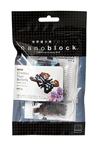 [KA-143353] 河田 IST-008 拼裝迷你積木 青斑蝶