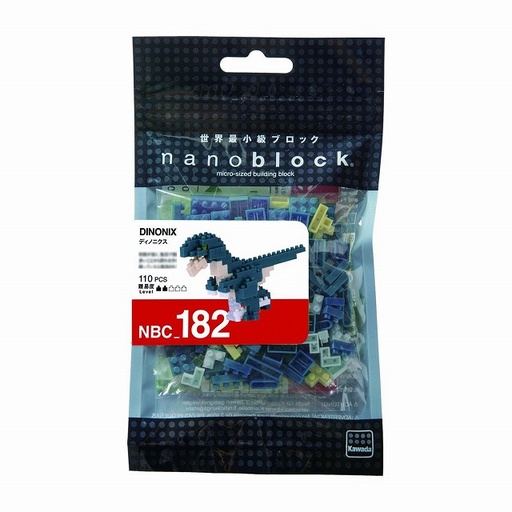 [KA-202425] Kawada NBC-182 nanoblock Dinonix