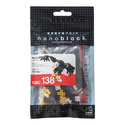 [KA-149294] Kawada NBC-268 nanoblock BALD EAGLE