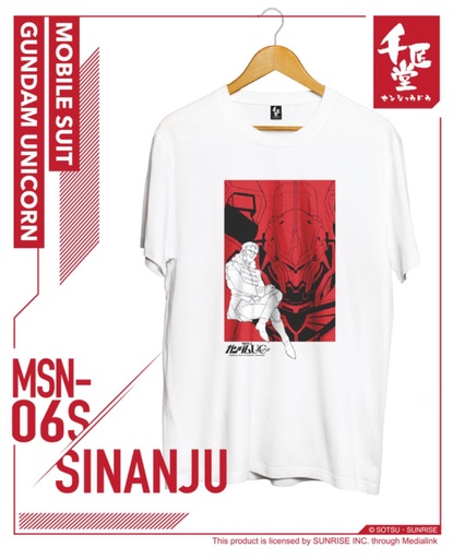 [uct00600206] 千匠堂 x 高達Tee (白色新安洲) XXL size